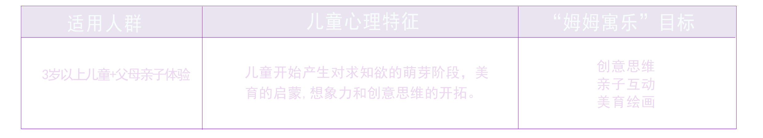 1555320007202881.png 999.png