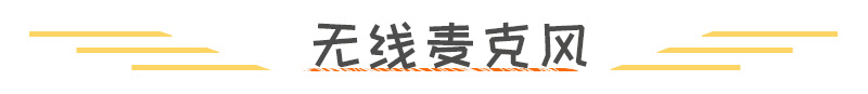 详情页1_05.jpg